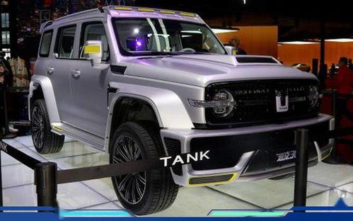 赛博坦克300最新爆料