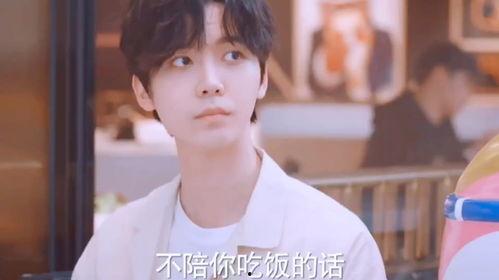 王安宇爆料人是谁呀视频,真相即将揭晓