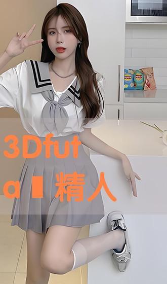 搾 在线观看,揭秘人性挣扎与抉择的深度剖析